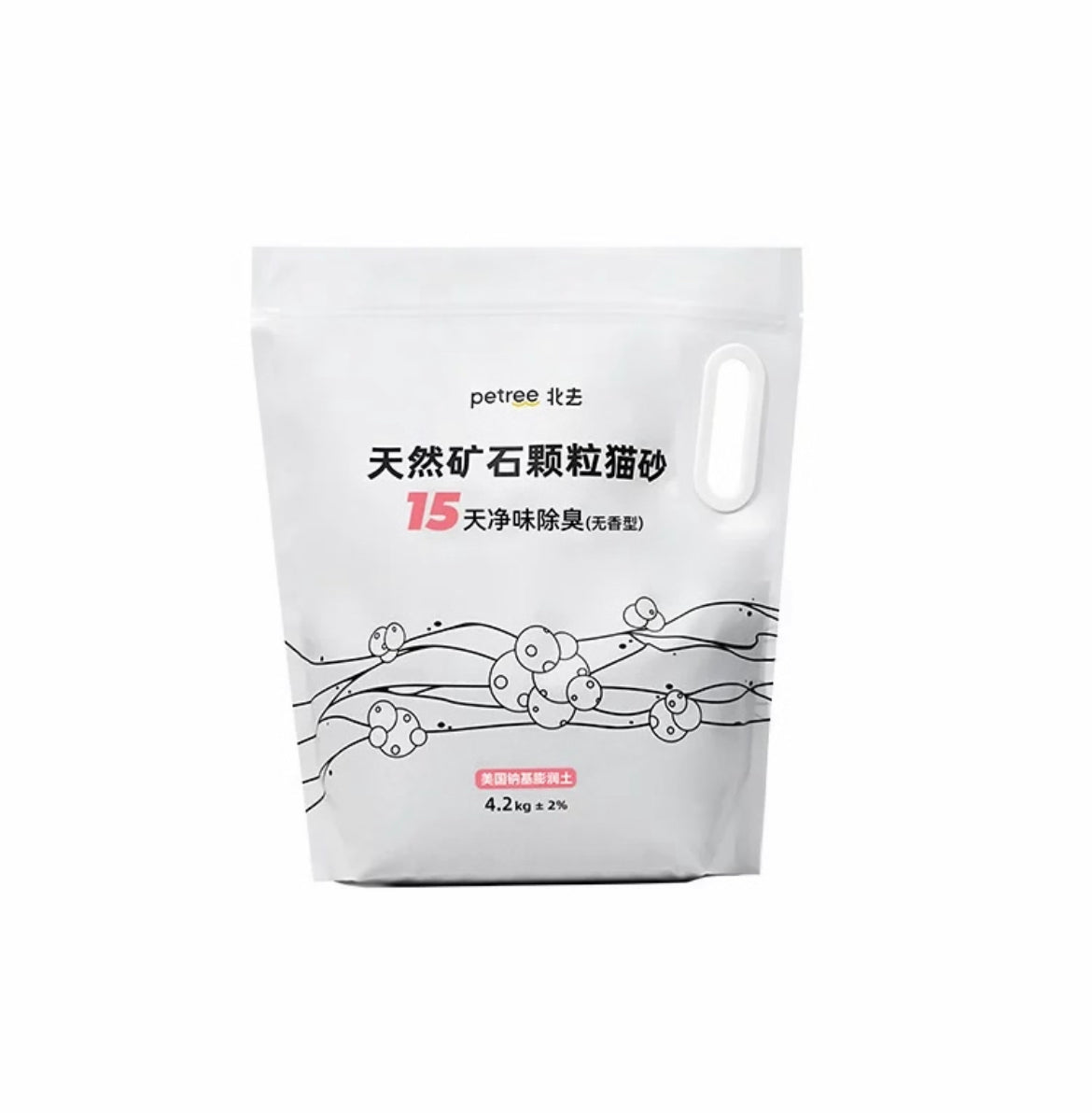 Petree Natural Ore Granules Cat Litter